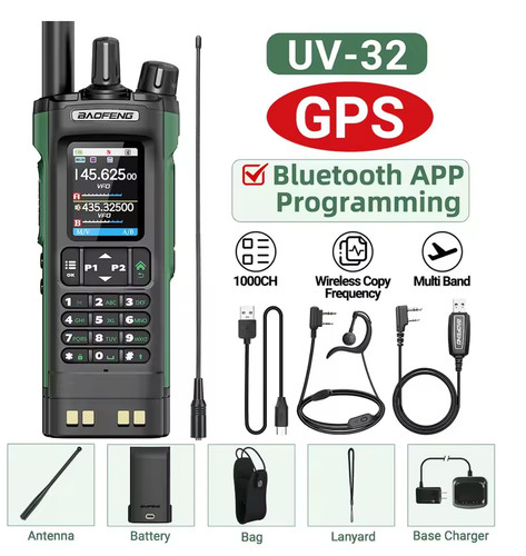 Baofeng gps walkie - uv-32,